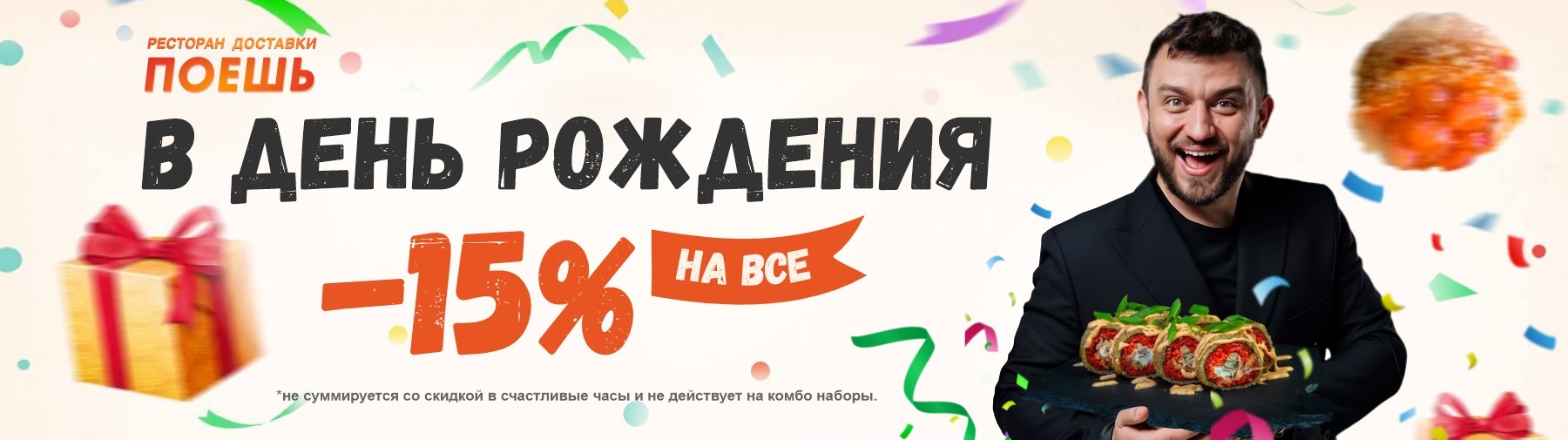 &lt;h1&gt;123&lt;/h1&gt;