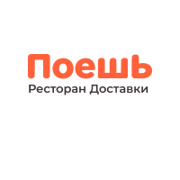 Ребра