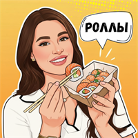 Роллы