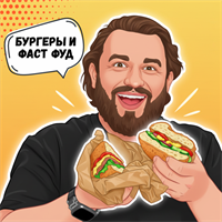 Street food