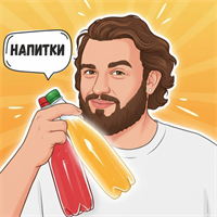 Напитки