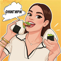 Онигири